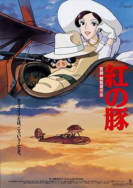 美媚馆